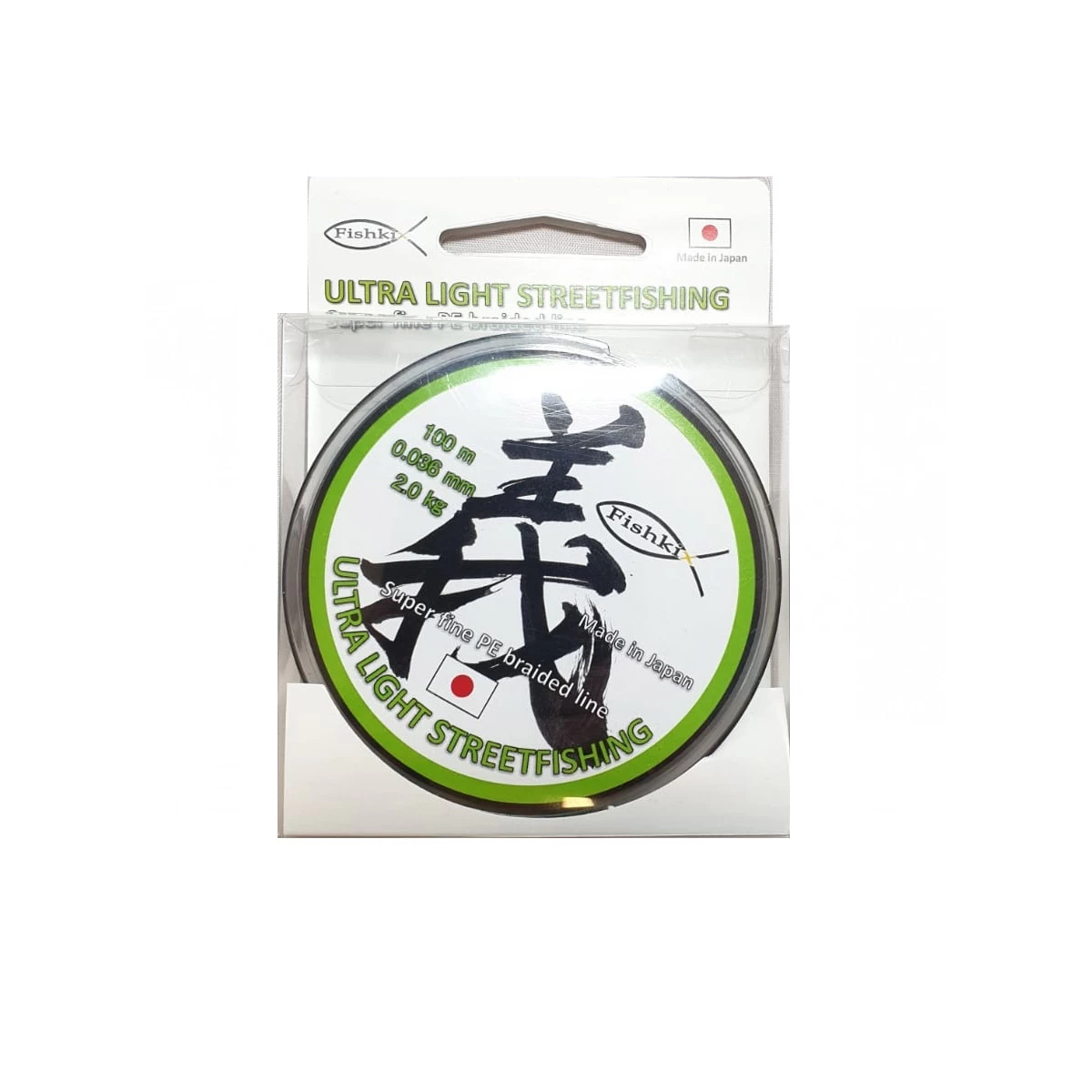 Momoi PE Fishkix Lime Green 100m 3 Momoi PE Fishkix Lime Green 100m