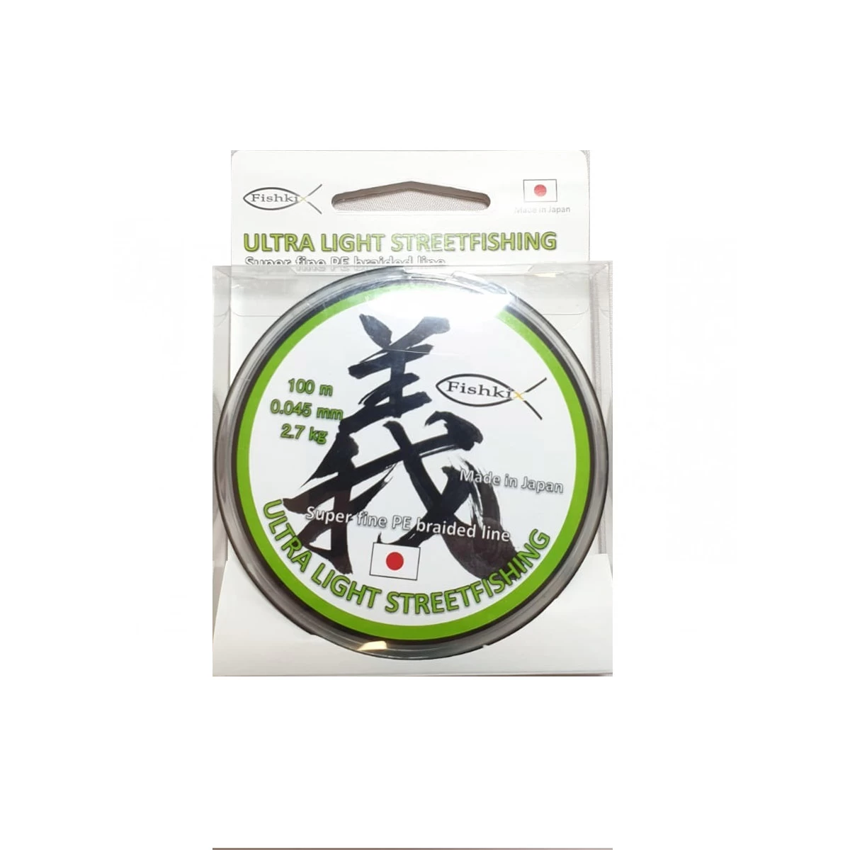 Momoi PE Fishkix Lime Green 100m 4 Momoi PE Fishkix Lime Green 100m - Afbeelding 2