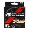 YGK Bornrush WX8 Pe Line 200 Meter -Fishing World Verkoop 84d3328384874d6f91eb9044b9bfada6
