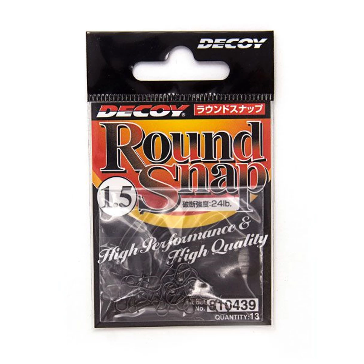 Decoy Round Snap 4 Decoy Round Snap - Afbeelding 2