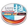 Momoi Lure Soul Cast PE Orange 150M