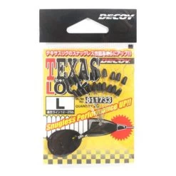 Decoy Texas Lock -Fishing World Verkoop bc39c12f5eef4bff946d77dcbdfca5f2