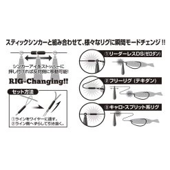 Decoy Multi Sinker Lock -Fishing World Verkoop cee5af8f0b3244f3bba3271b5022625f