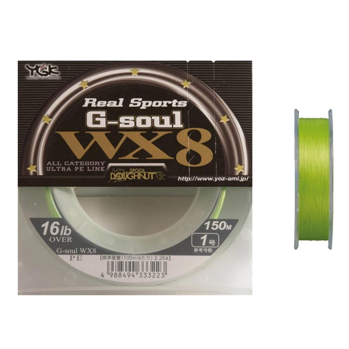 YGK G-Soul WX8 Braid 4 YGK G-Soul WX8 Braid - Afbeelding 2