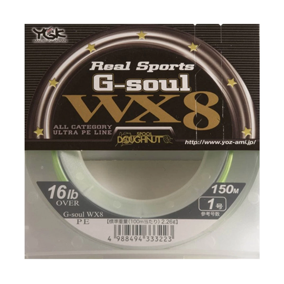 YGK G-Soul WX8 Braid 3 YGK G-Soul WX8 Braid