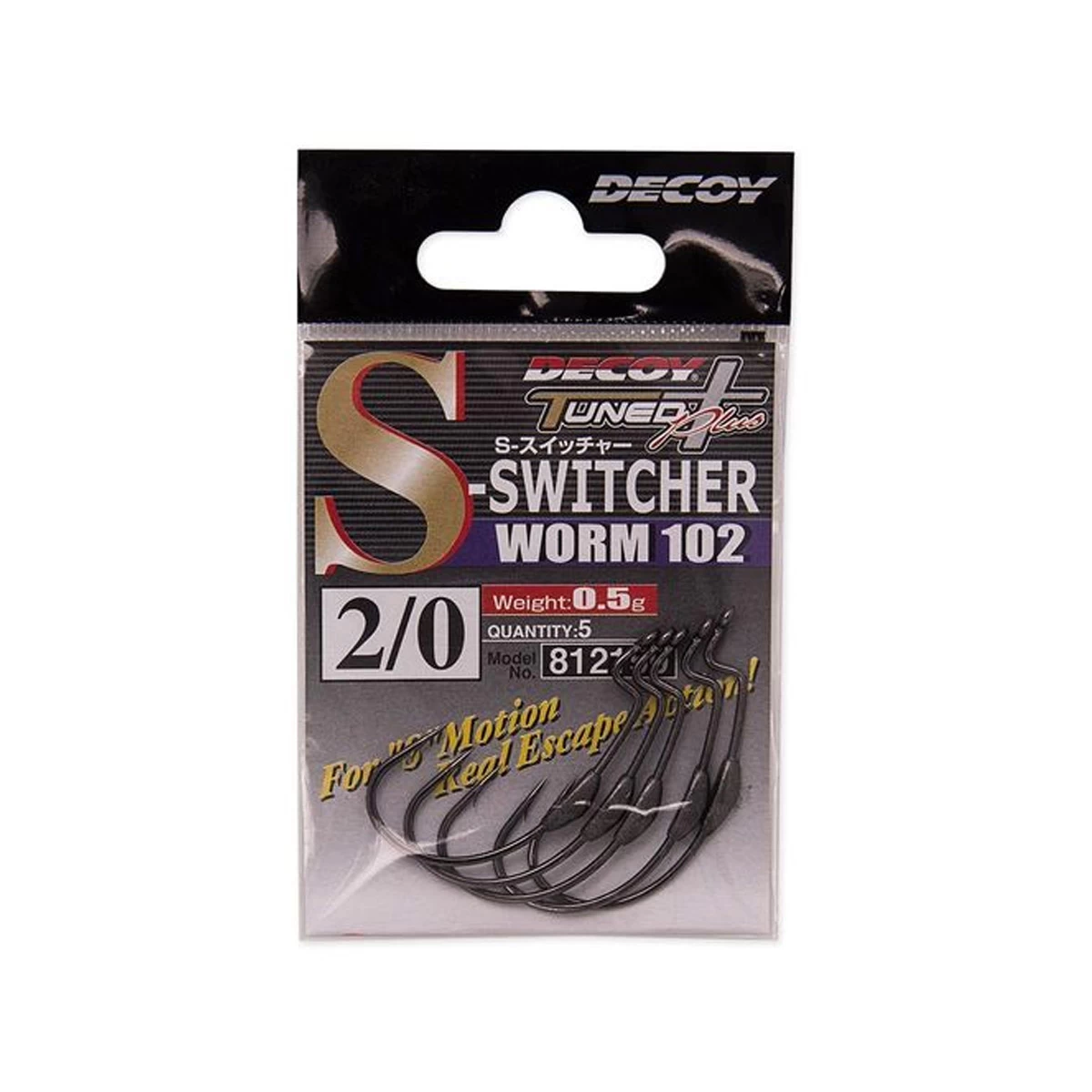 Decoy S-Switcher Worm 102 4 Decoy S-Switcher Worm 102 - Afbeelding 2